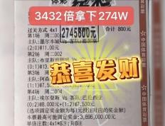 包含紧抓机会斩获比分大胜球队成绩喜人的词条