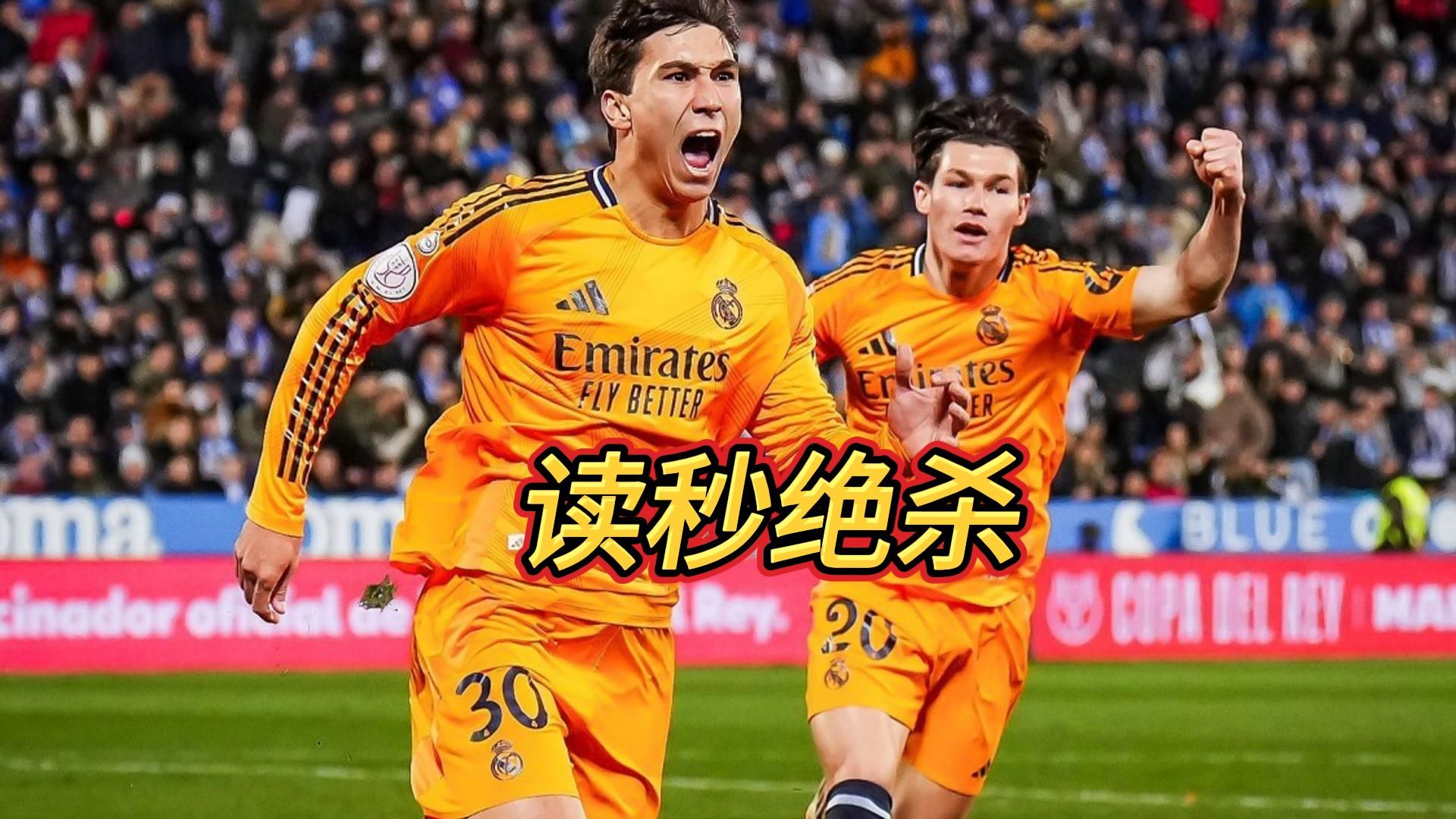 国王绝杀时刻，复出首战轰40分点燃赛场，引发争议迎来胜利！